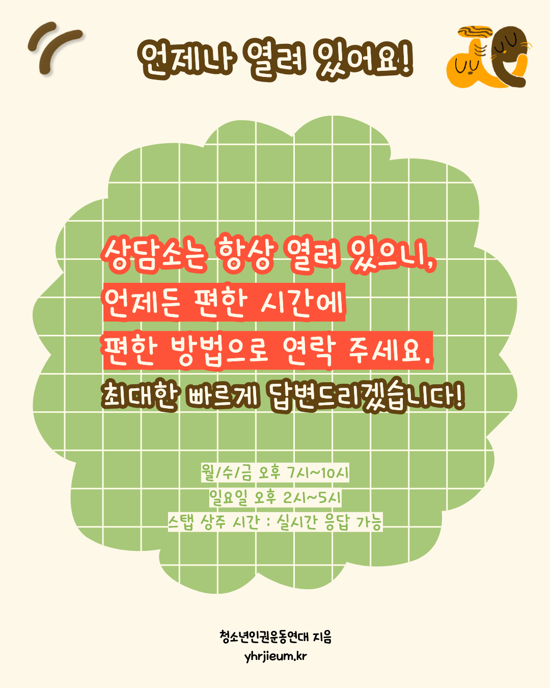 e258e75fe1fdc.png