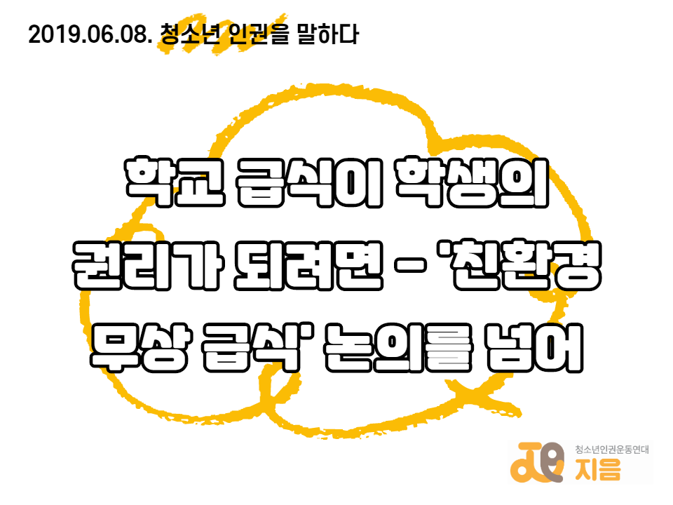 e2d5b13cb3a58.png