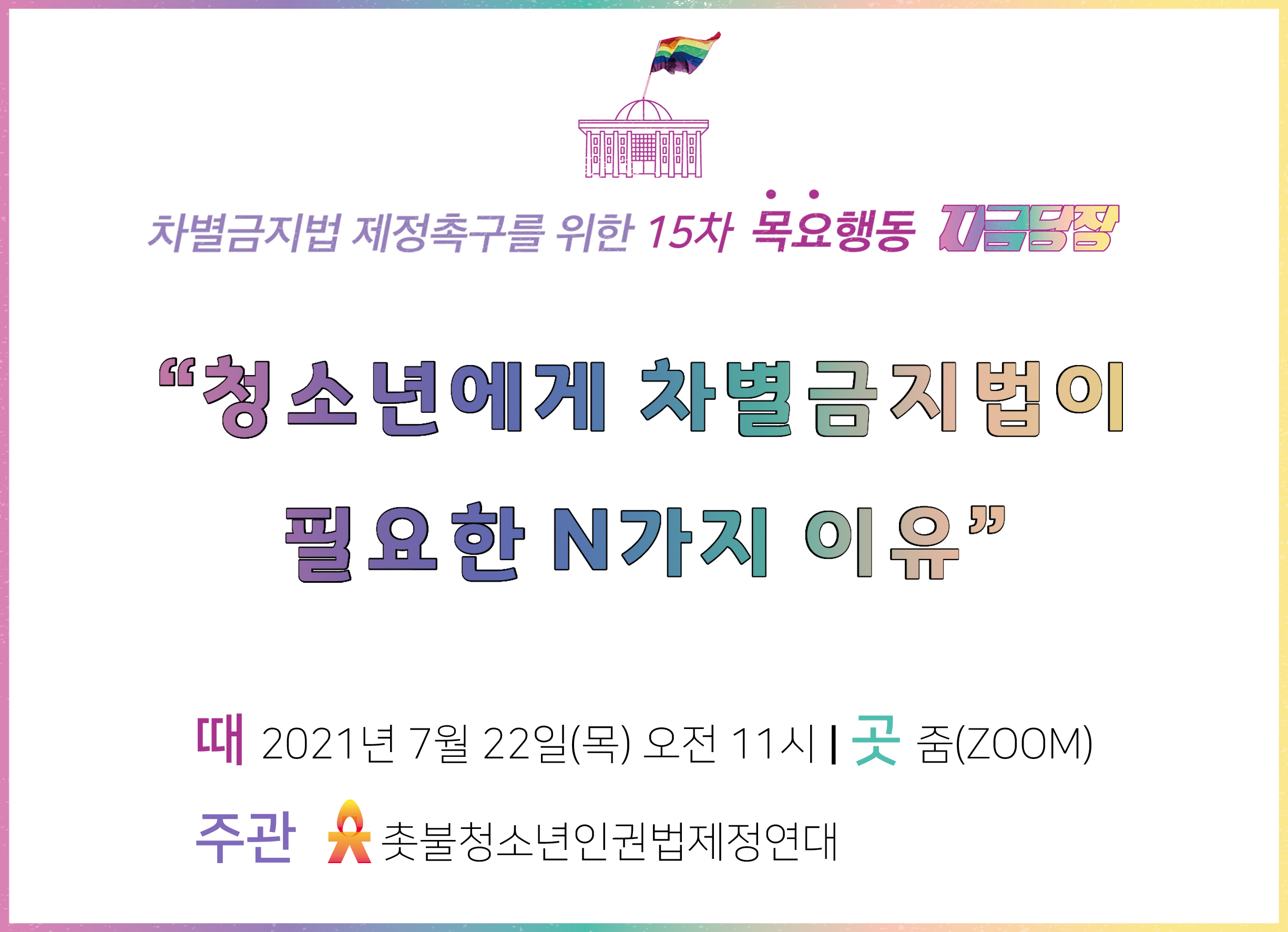 e43cf2281a389.png