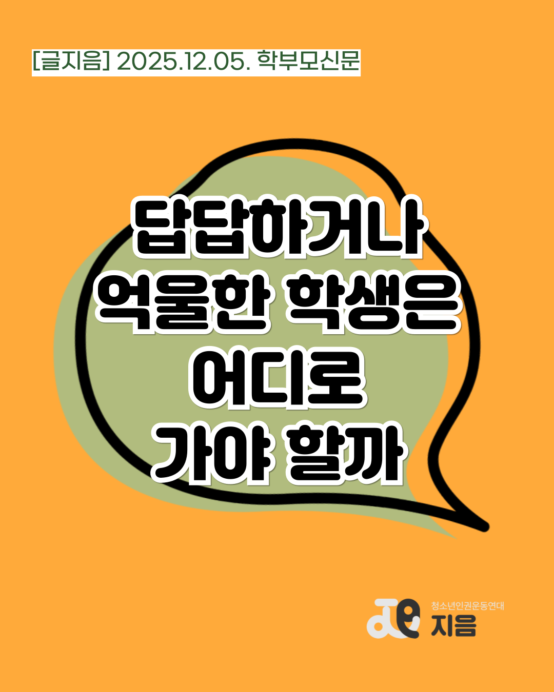 e48aacb8a6fff.png