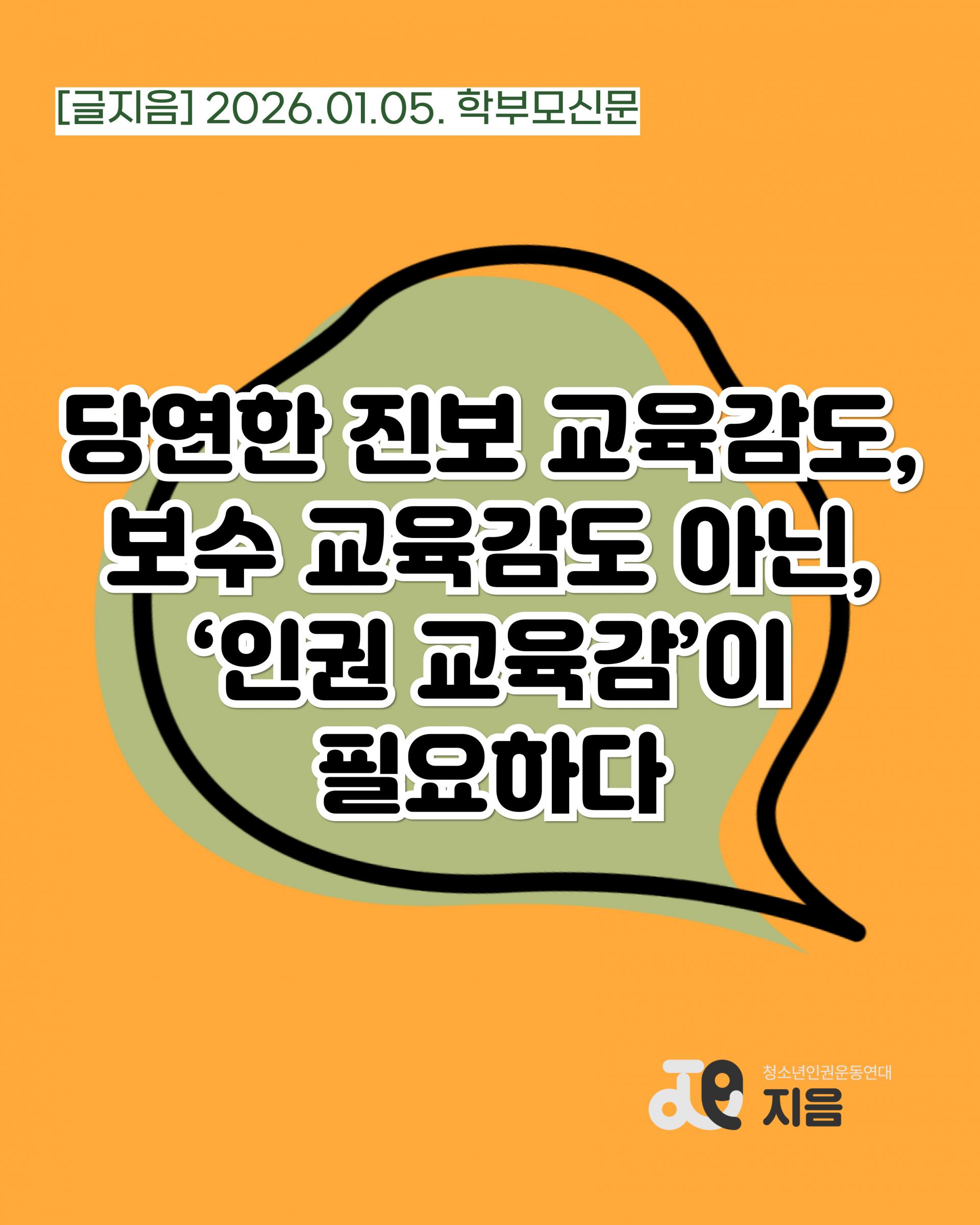 ef5c68e46f345.jpg