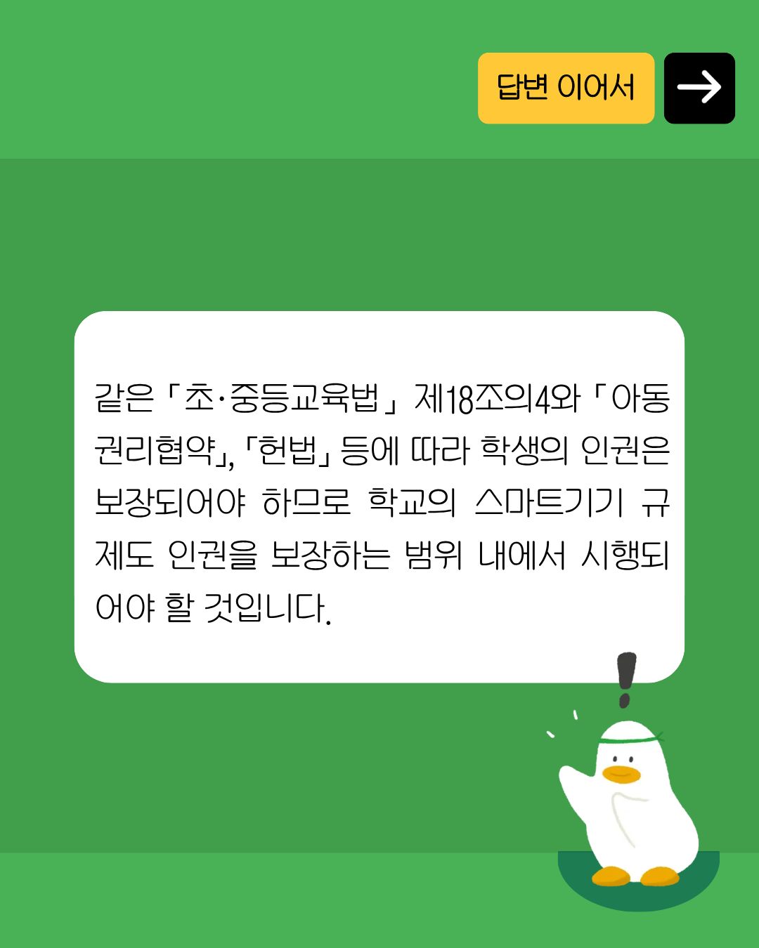 ef6629480b8f9.jpg