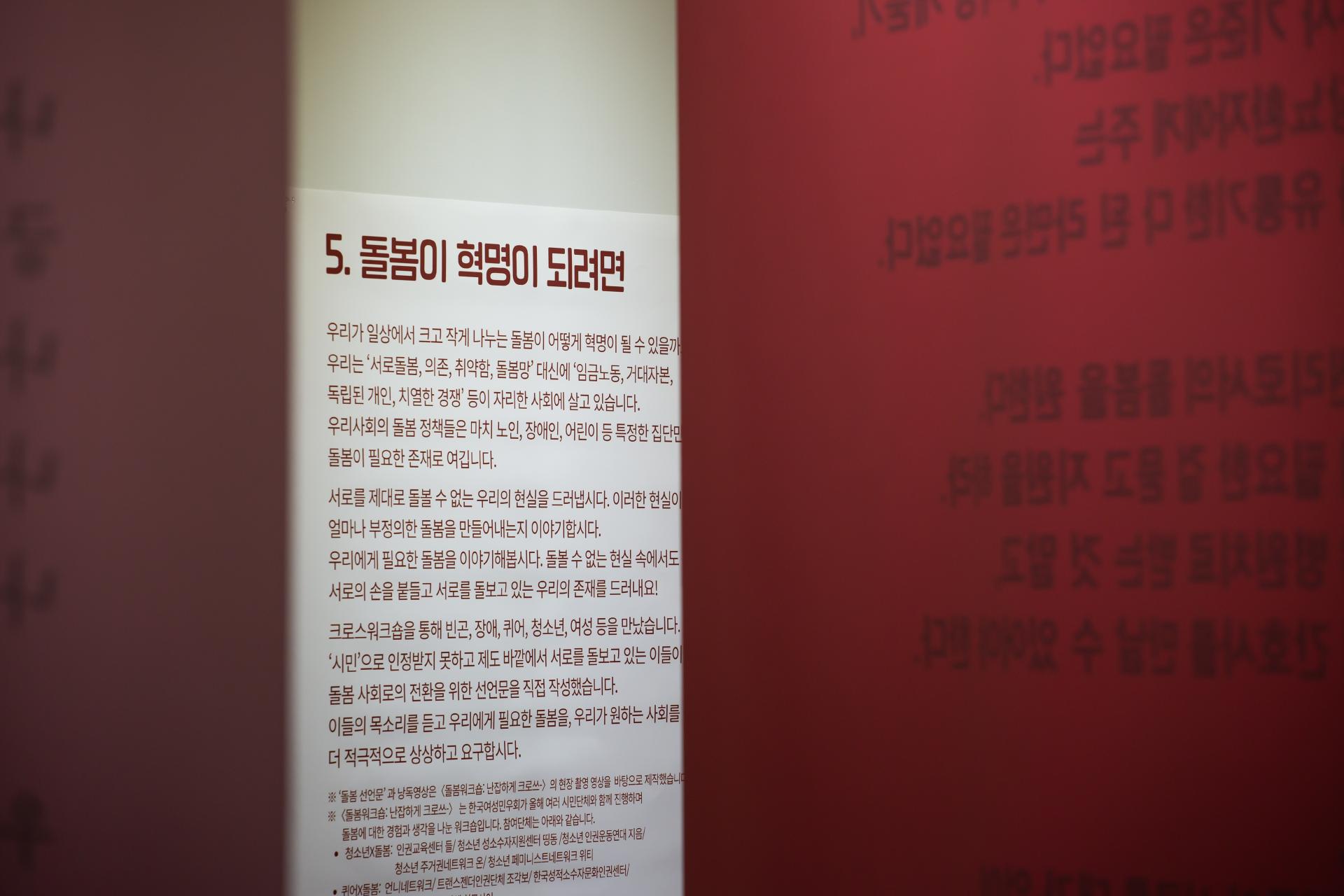 f1e475c529f30.jpg