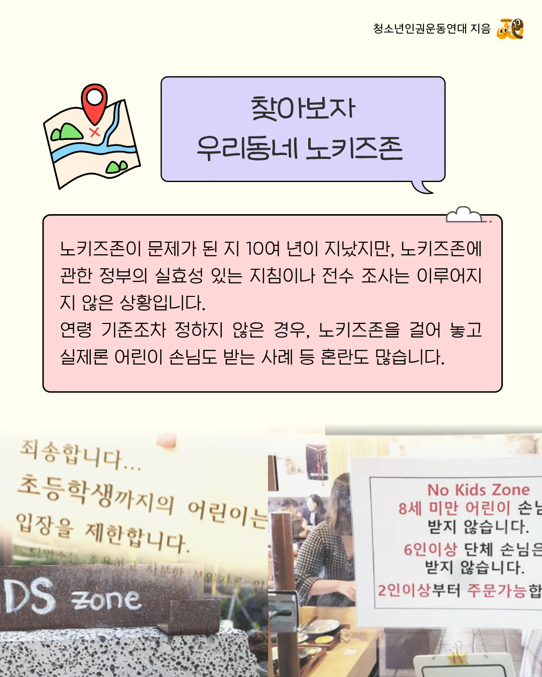 ff052844c548e.png