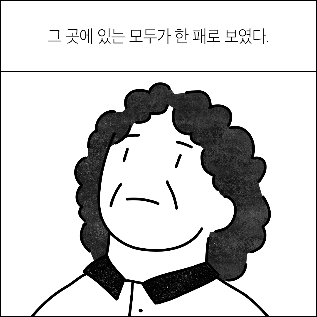 0f91c5ce61f29.jpg