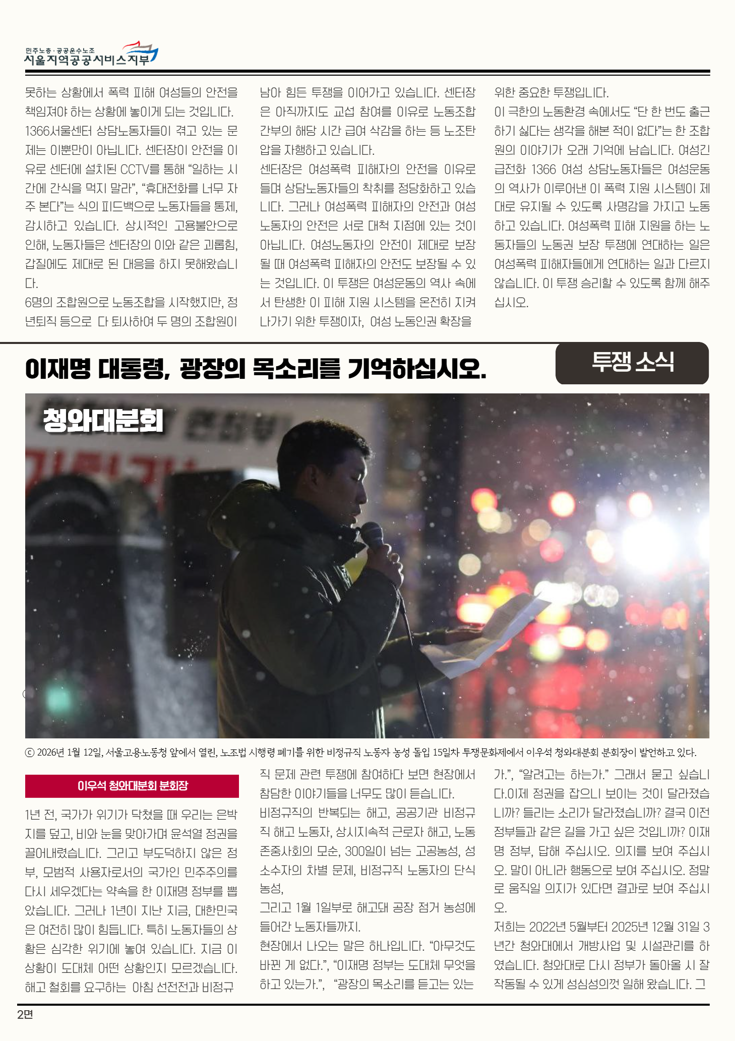 115de6b84379a.png