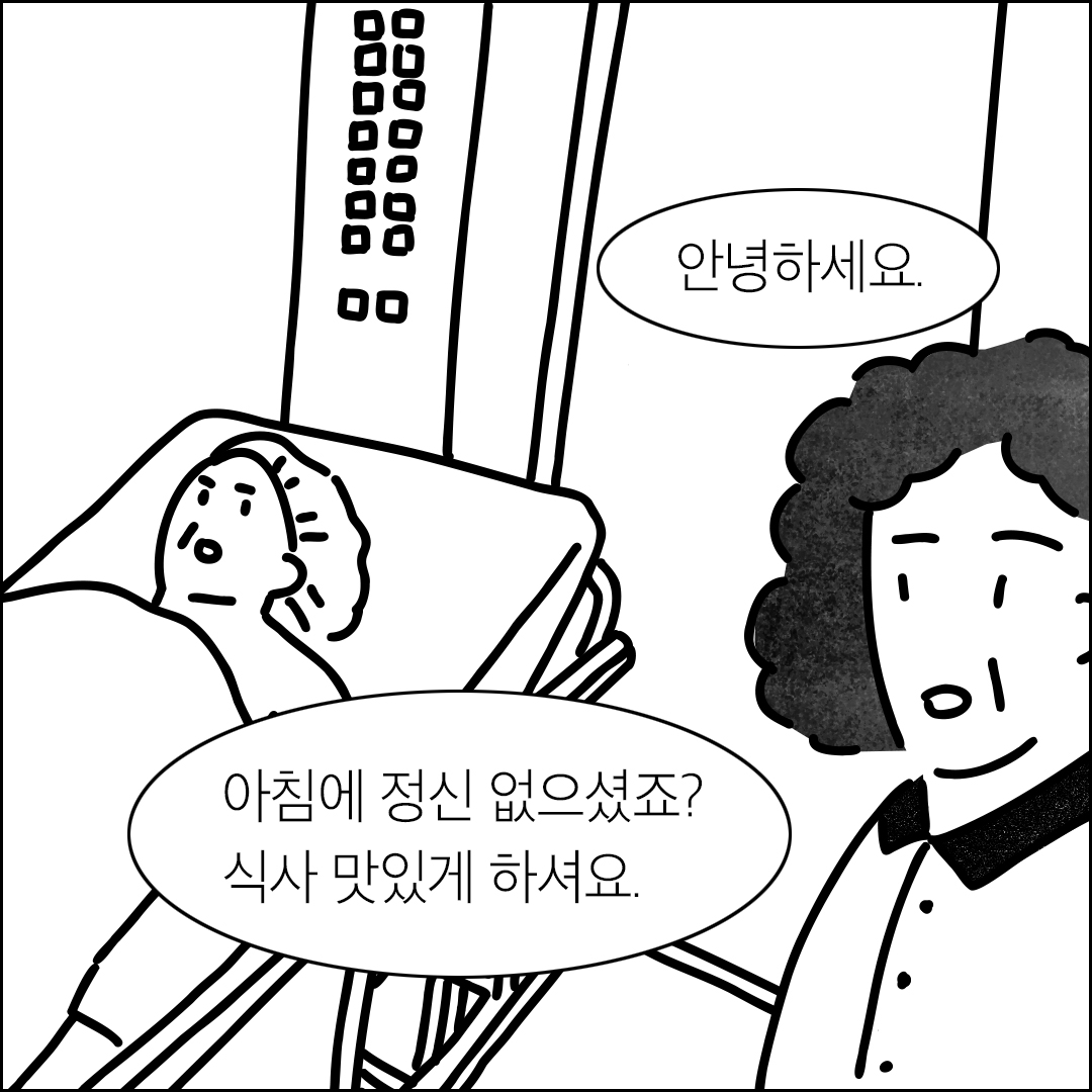 1f23a74b62d45.jpg