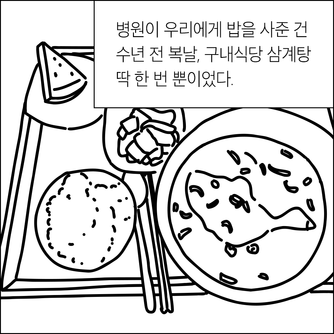 3062be40c1510.jpg
