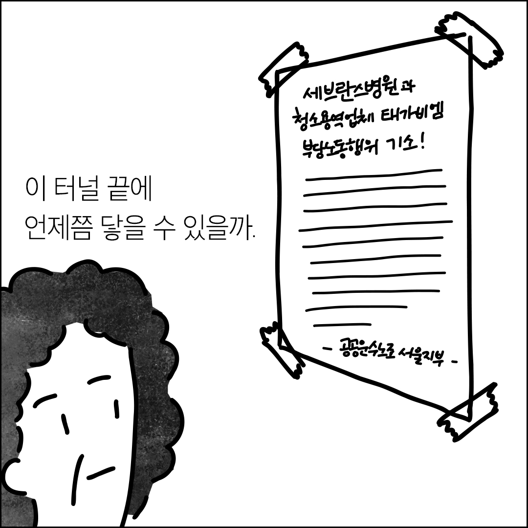 3836e8d610c42.jpg