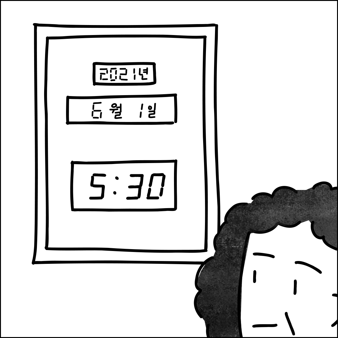 3fc913f4e2ed0.jpg