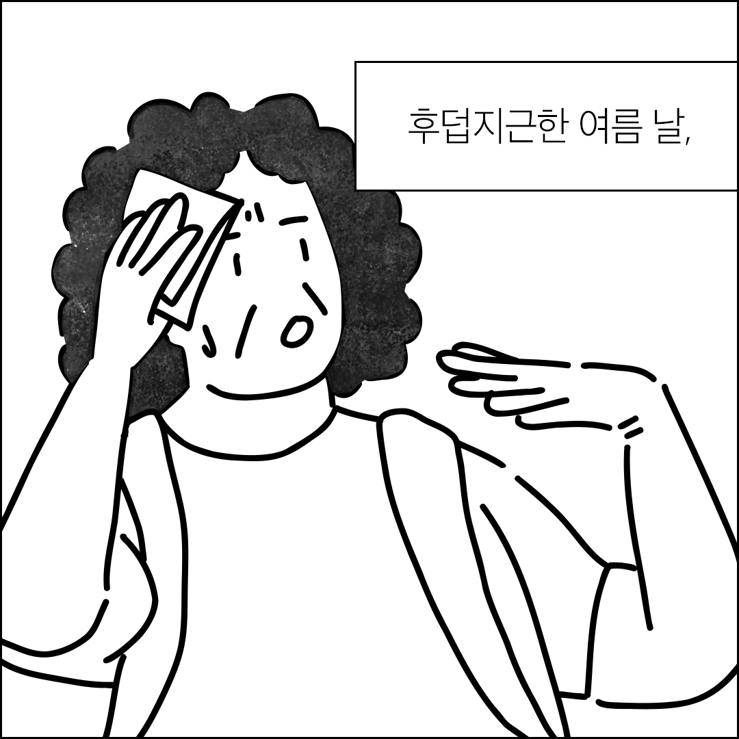 584d15bf8f7f7.jpg