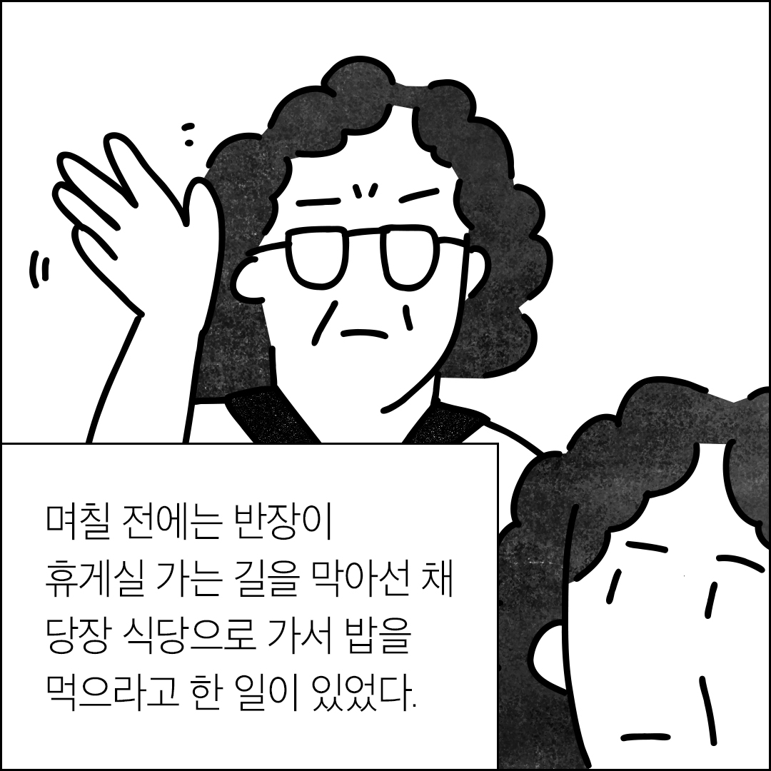 5fc08ccf0d46a.jpg