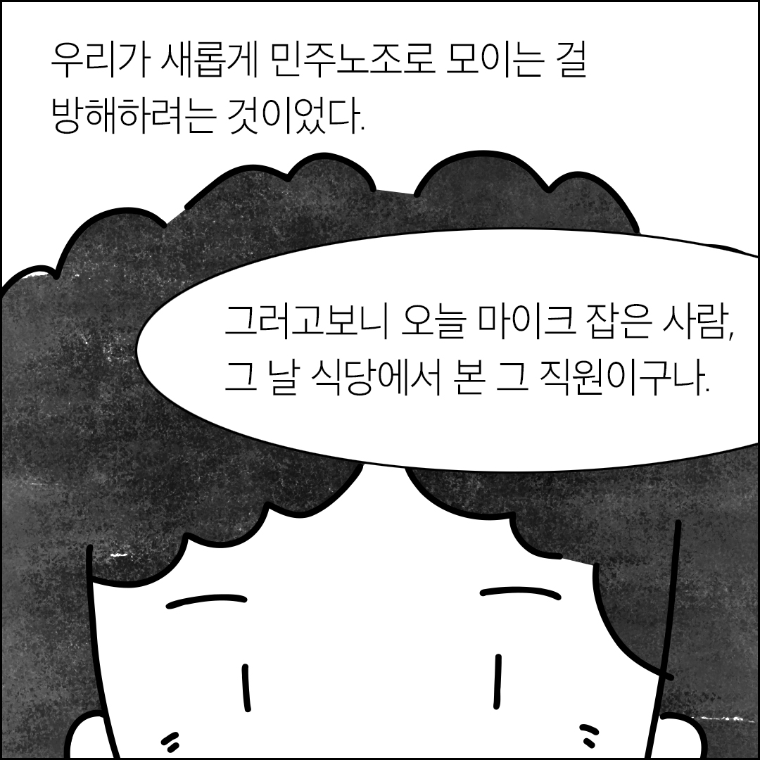 65b8a4388aced.jpg