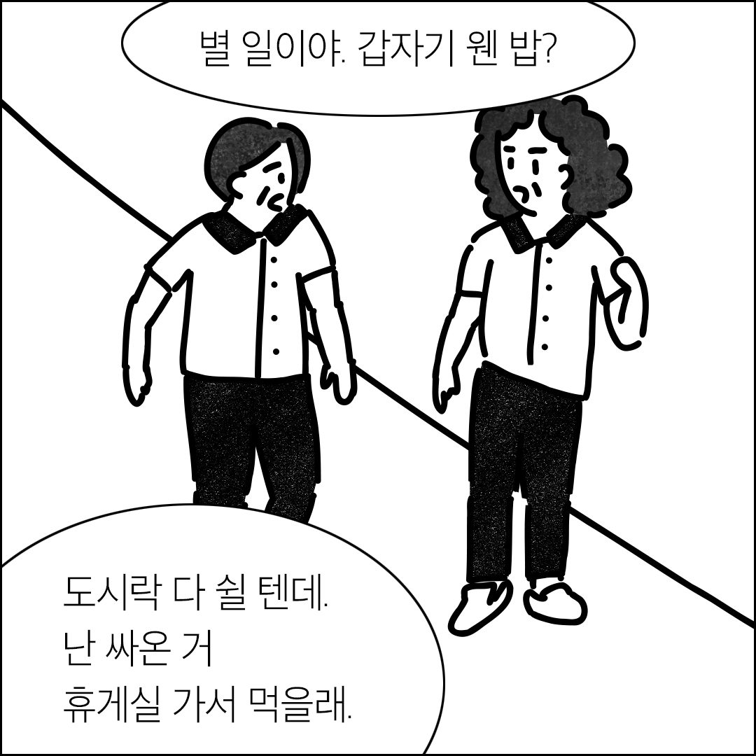 7c3df9a0d424a.jpg