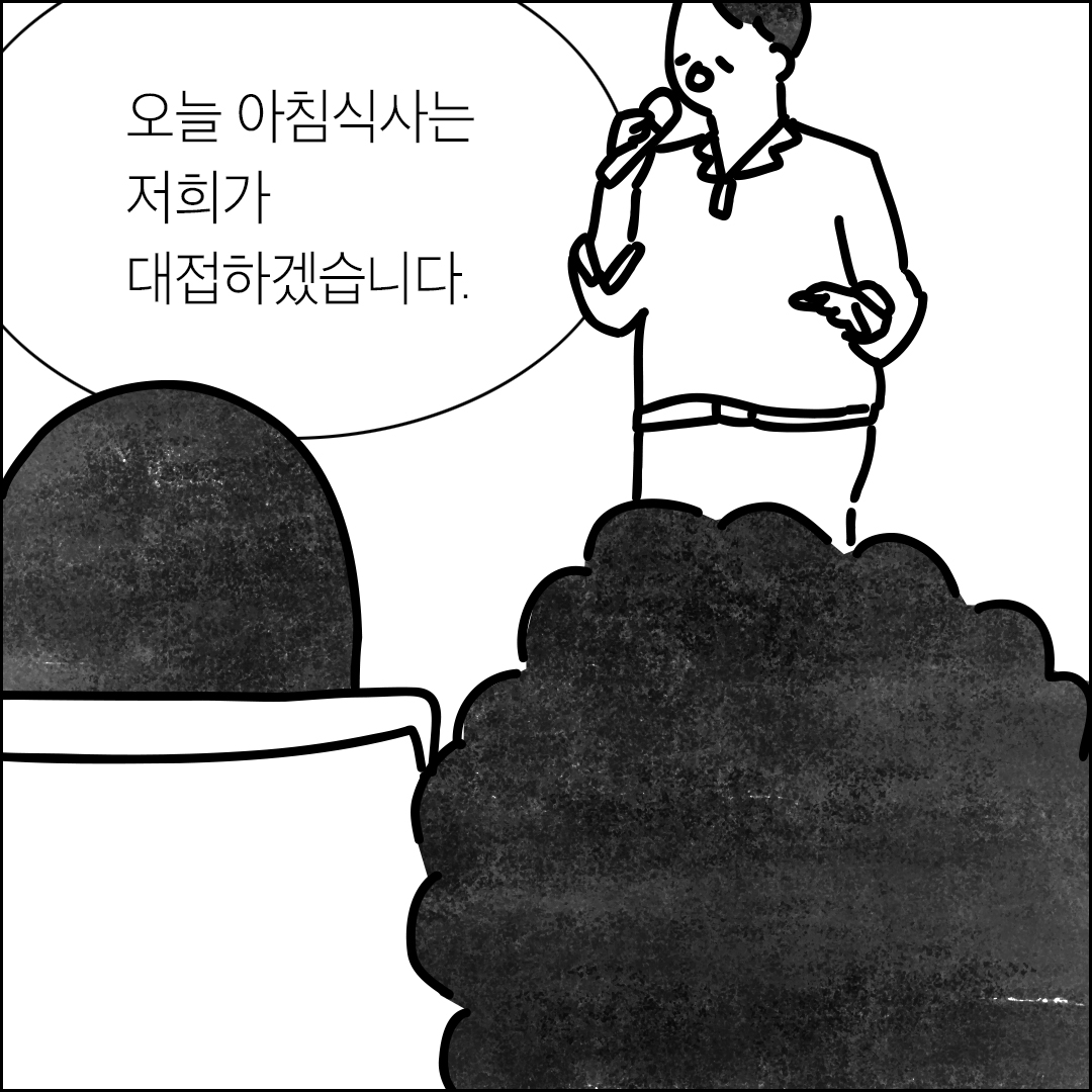 8689b08b8303b.jpg