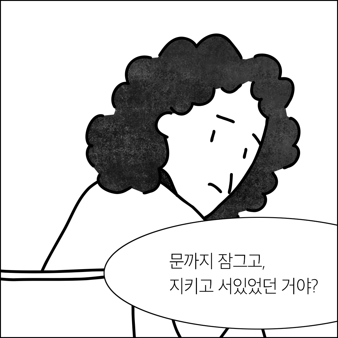 88bf9d86751ce.jpg