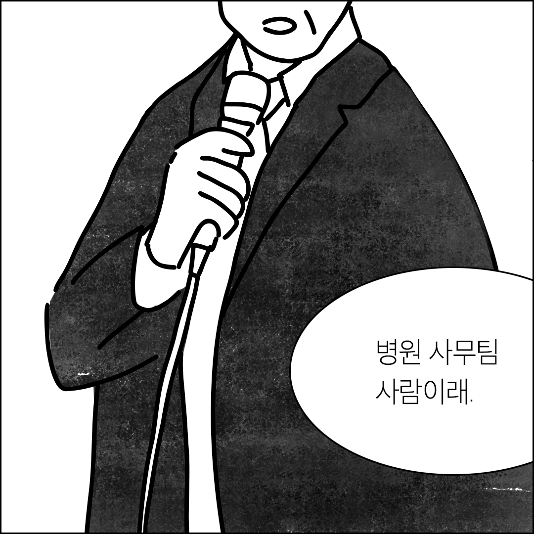 8bad96ad8a590.jpg