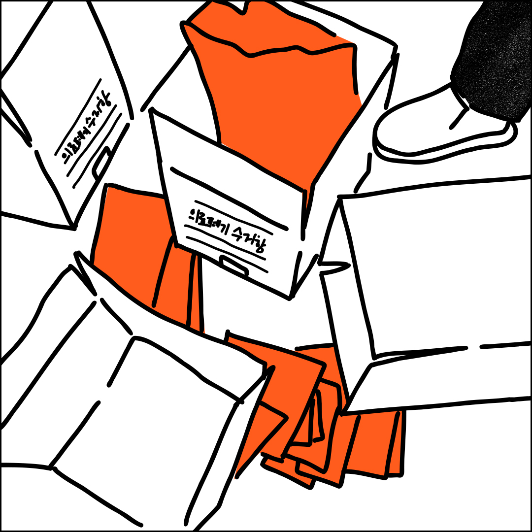 acb0b3121eada.jpg