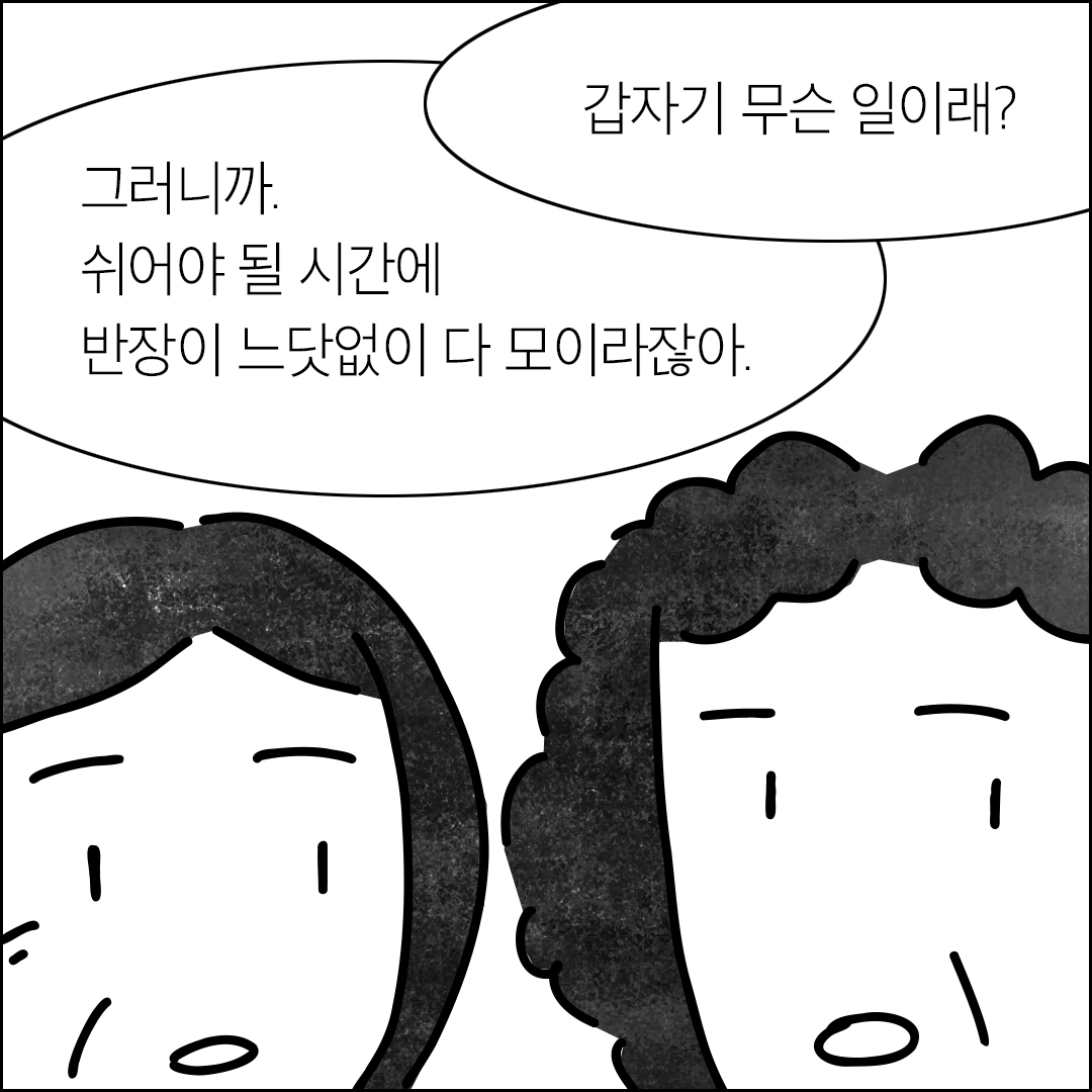 d8288e04bd47f.jpg