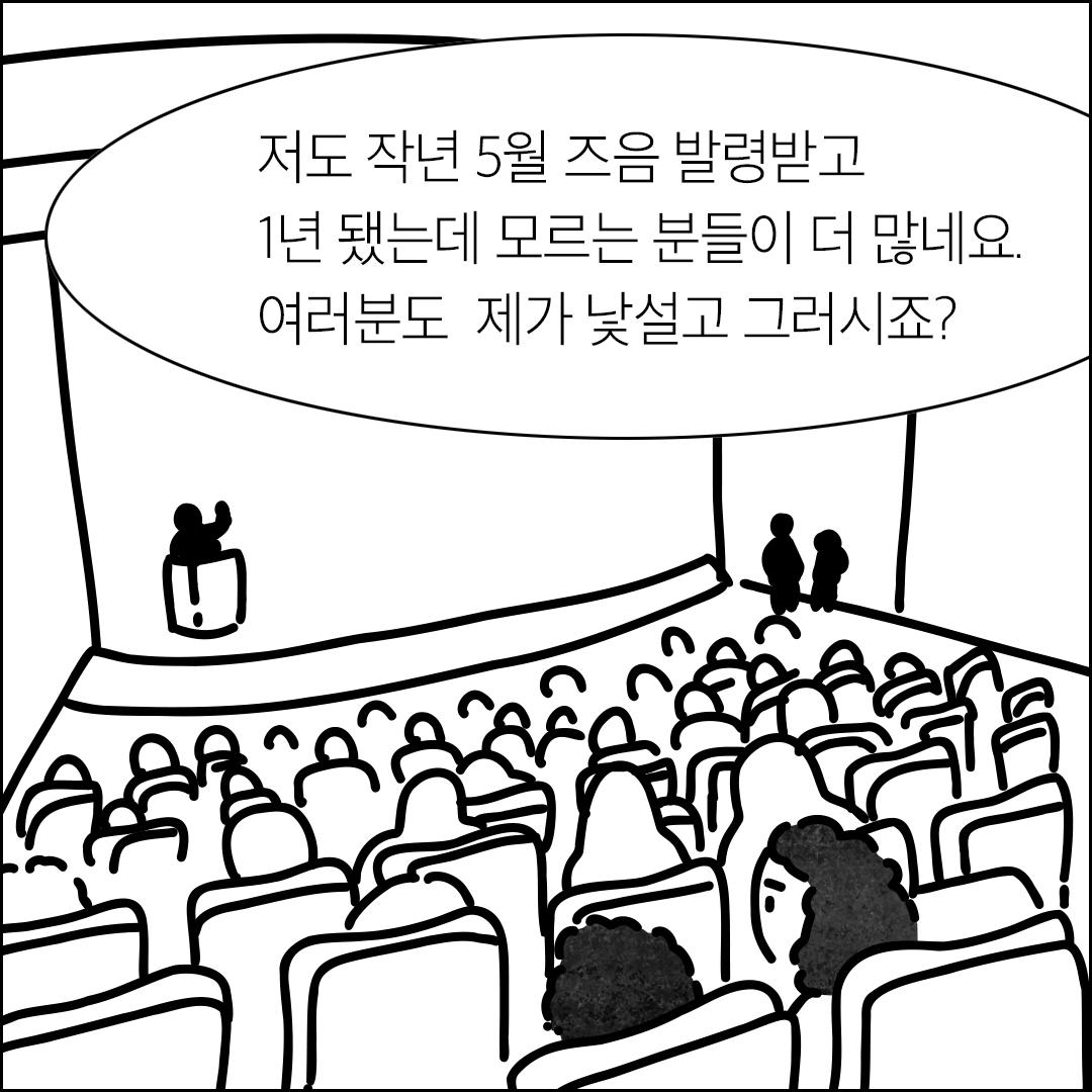 daaf2432c67d8.jpg