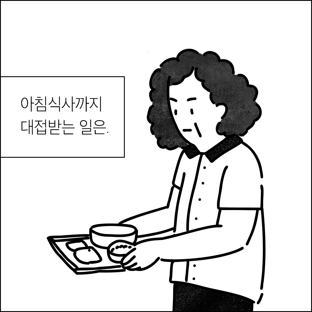 df27661b1f962.jpg