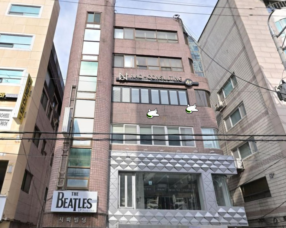 논현동 181-10 250억 일반건물 – 매물 브리핑