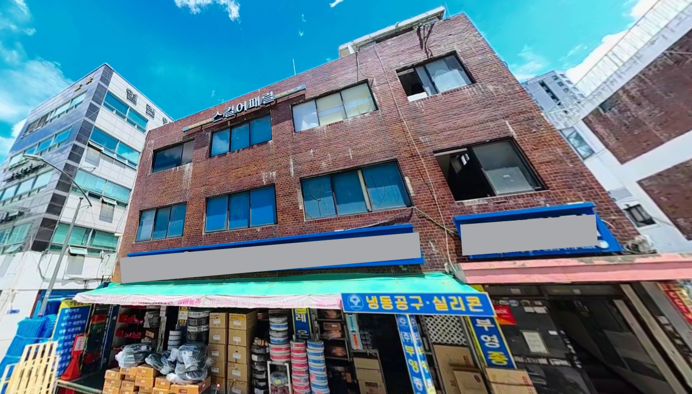 신설동 45억 상가 건물 – 대지 68평, 연면적 128평, 재건축 부지 브리핑