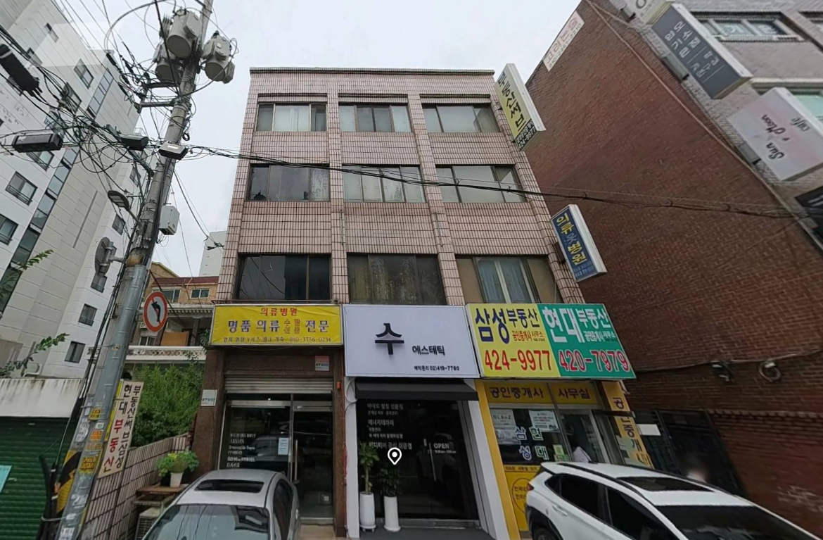 서울 송파구 삼전동 8-8 삼전역 도보 2분 신축 추천 코너빌딩