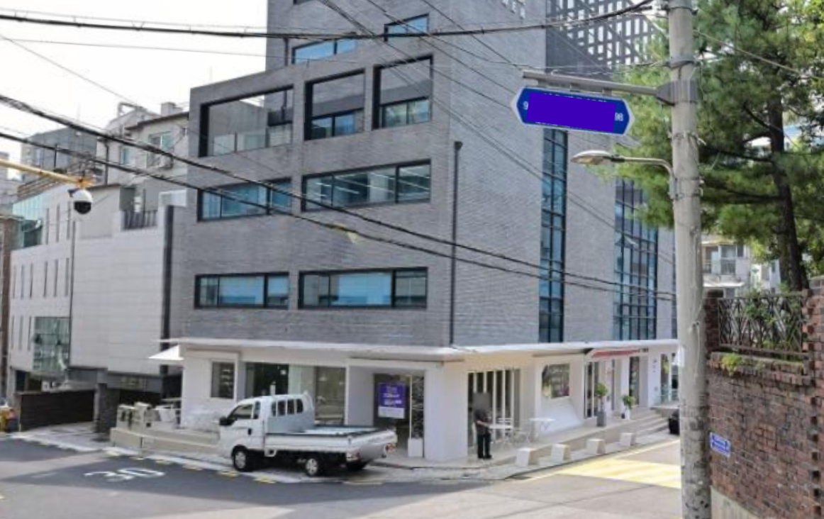 서초동 교대·서초 더블역세권 코너 상가건물