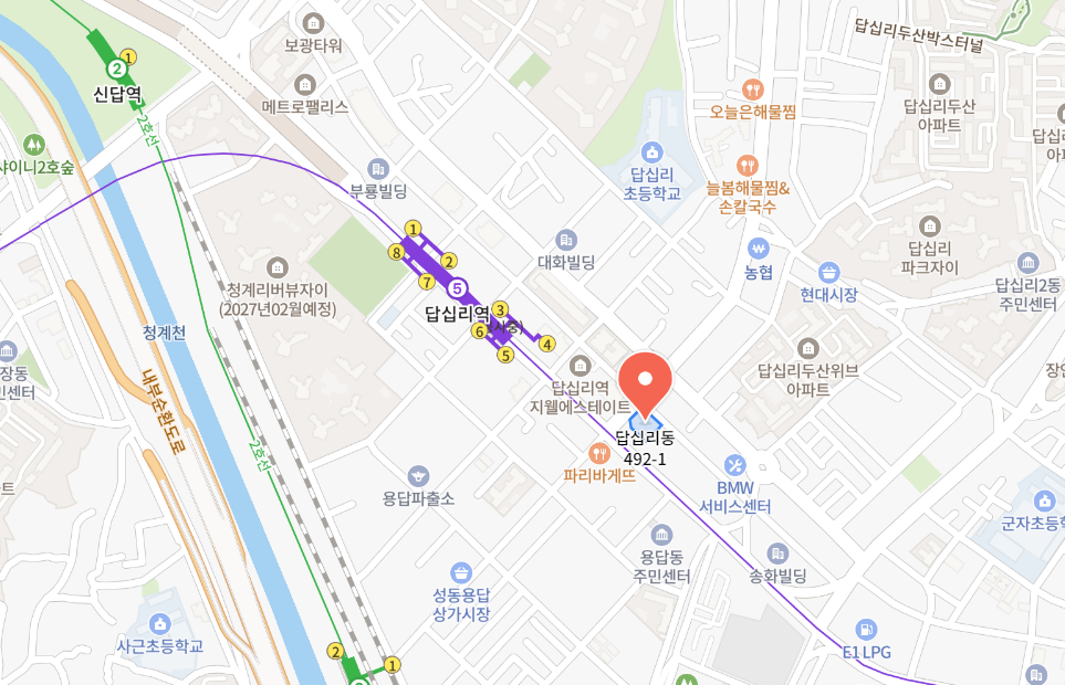 서울 동대문구 답십리동 492-1 매물 분석 리포트