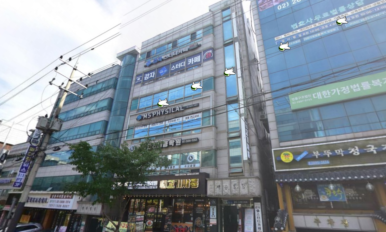 양천구 신정동 일반건물 - 72억