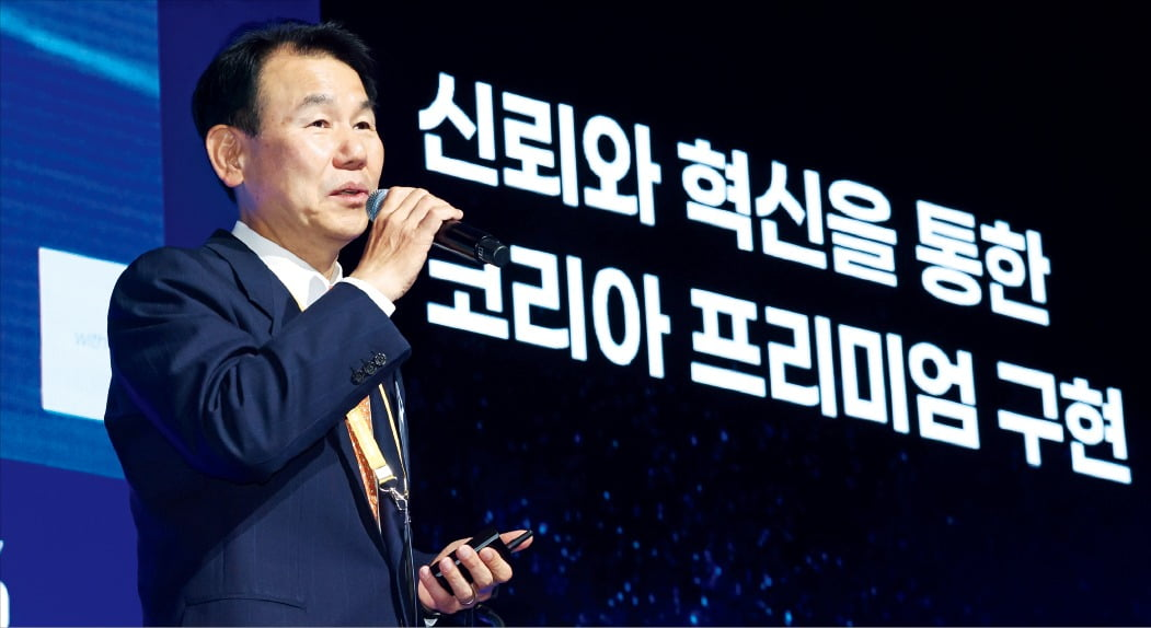 부동산 불패에서 수익률 경쟁으로…자금 흐름이 바뀐다