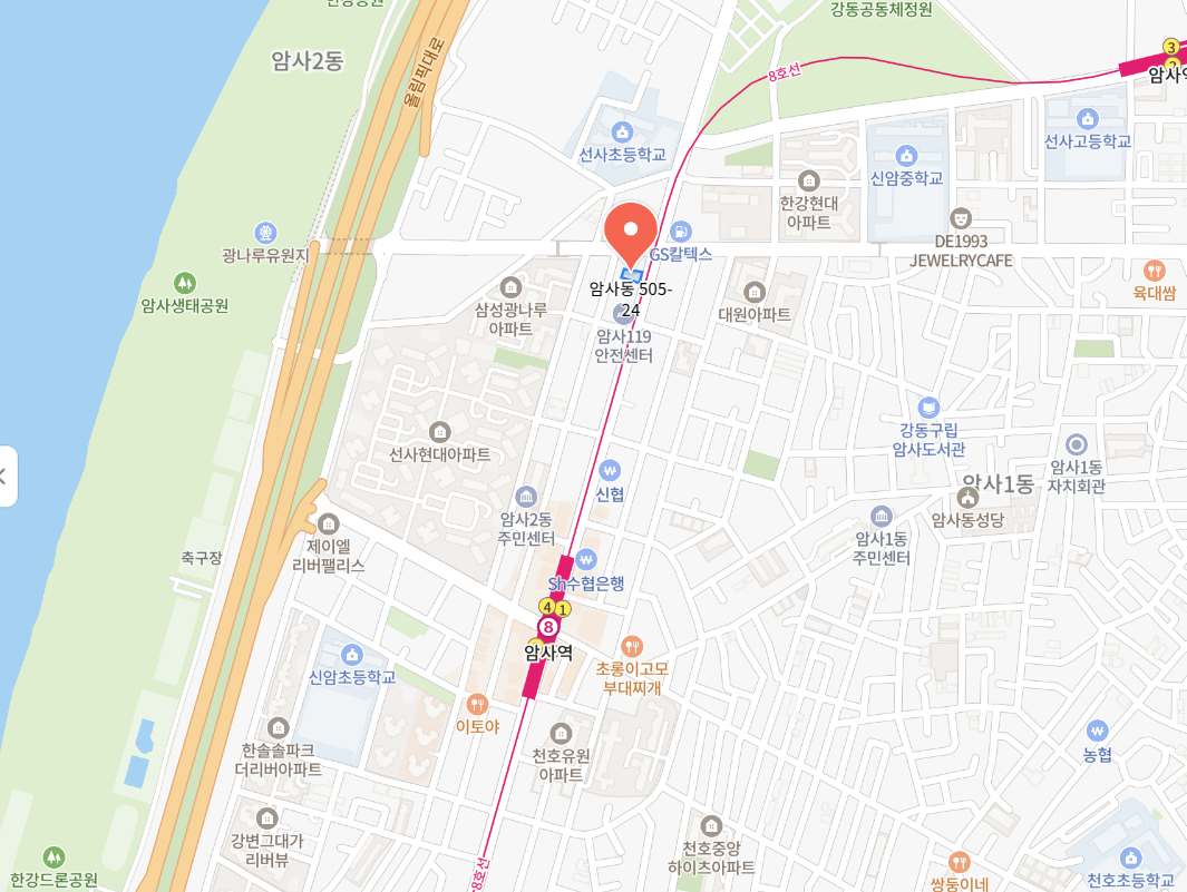 서울 강동구 암사동 505-24 매물분석리포트