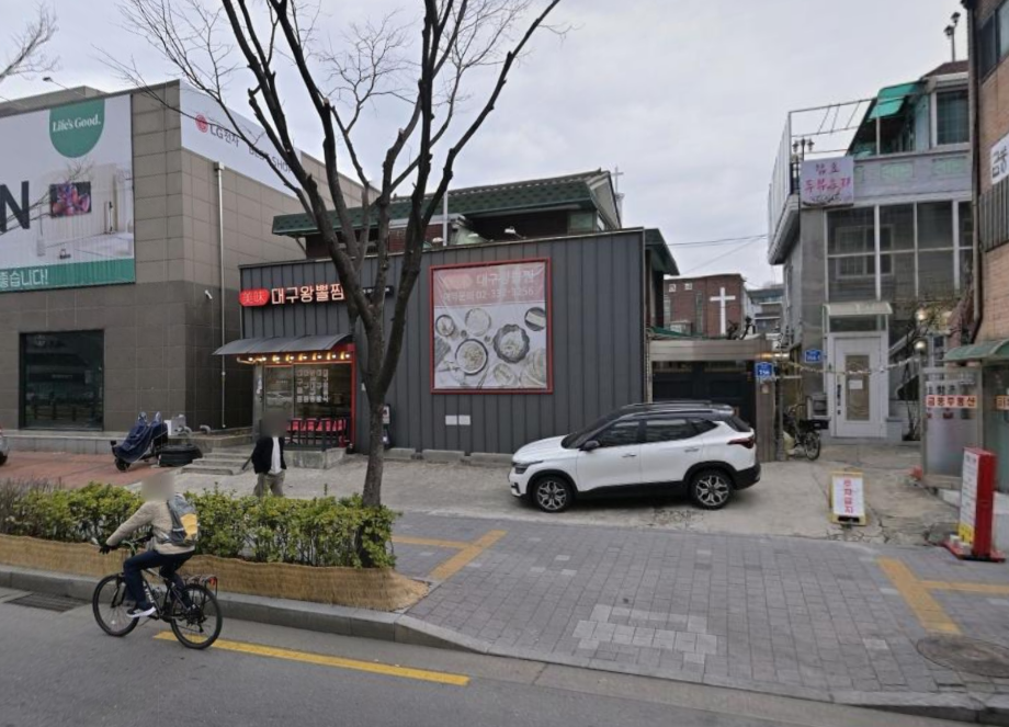 서울 마포구 성산동 266-7 마포구청역 대로변 신축부지