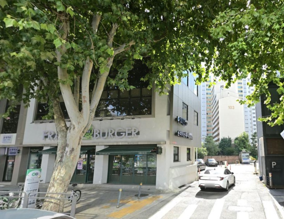 서울 서초구 방배동 상가건물