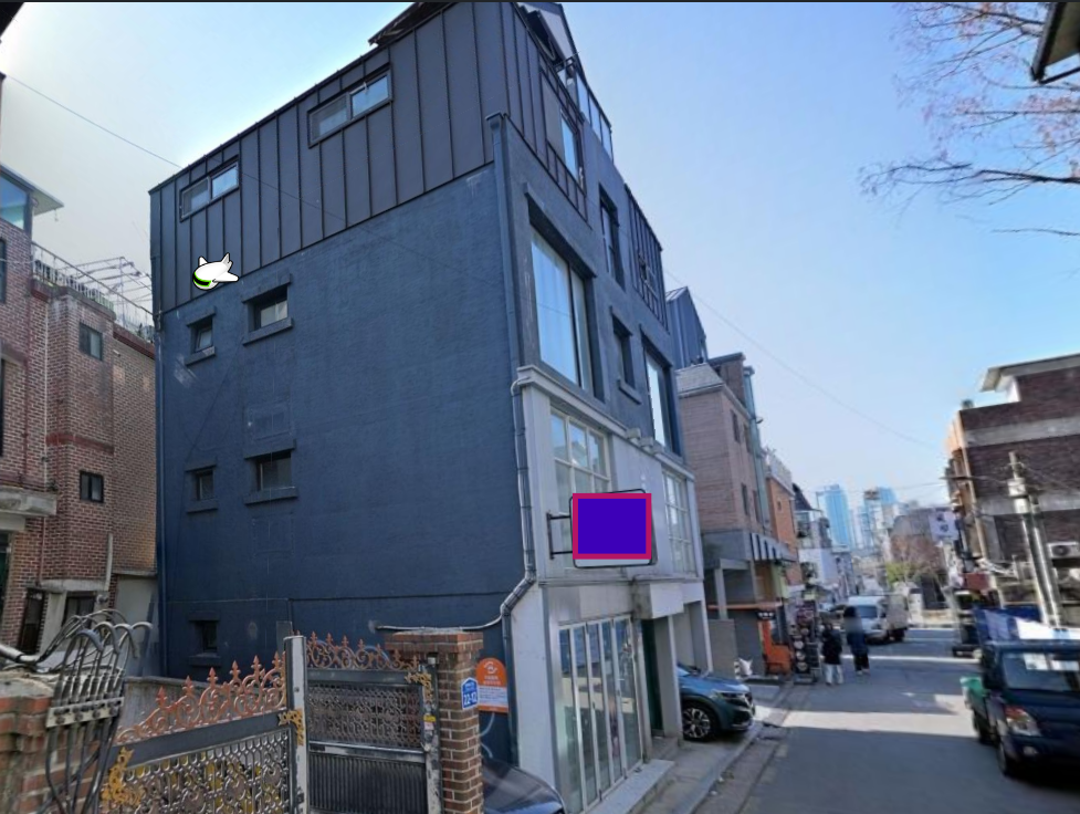 마포구 동교동 , 5층 규모 꼬마빌딩 42억원에 매매