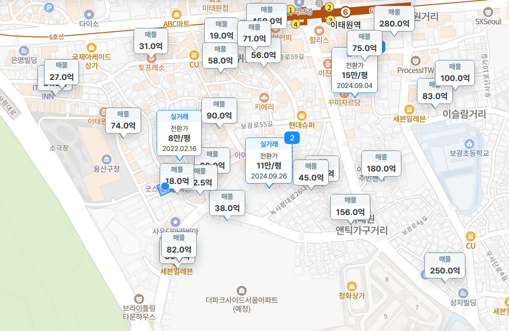 이태원 부동산 시장, '더 파크사이드 서울' 중심으로 뜨거운 관심