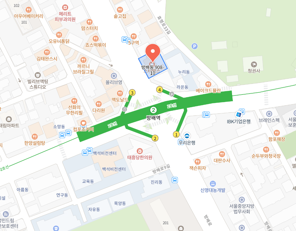 서울 서초구 방배동 908-10 매물분석 리포트 – 방배로84 코너 근린생활시설