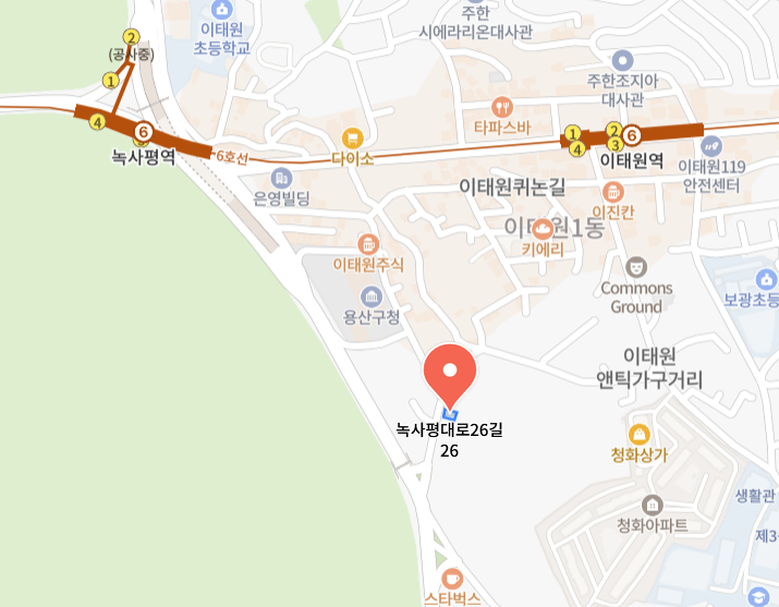 서울 용산구 이태원동 36-22 근린생활시설 신축 사업 수지표