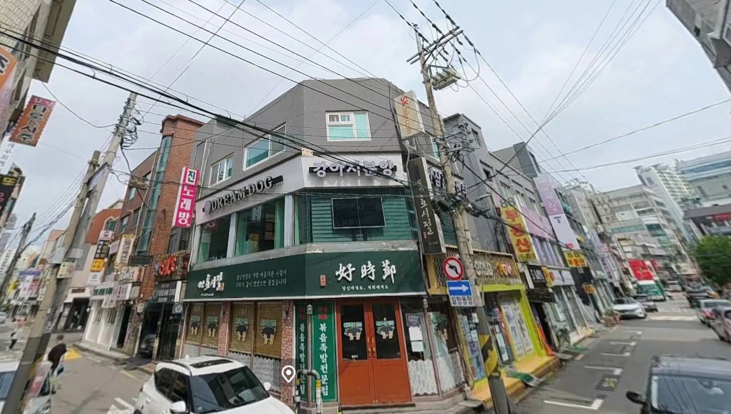 서울 송파구 잠실동 188-12 소로각지 코너 수익용 빌딩