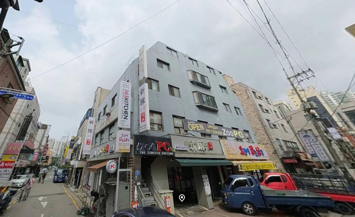 서울 송파구 잠실동 190-6 잠실새내 먹자골목 상권 수익형 건물