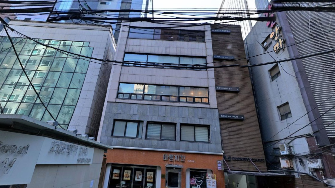 강남 역삼동 일반상업지역 410억 빌딩 매물…‘강남역 배후 상권형 프라임 밸류업 자산’으로 주목