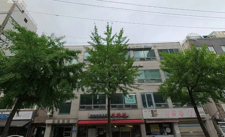 서울 송파구 삼전동 181-8 대로변 올근생 리모델링 완료 수익형 건물