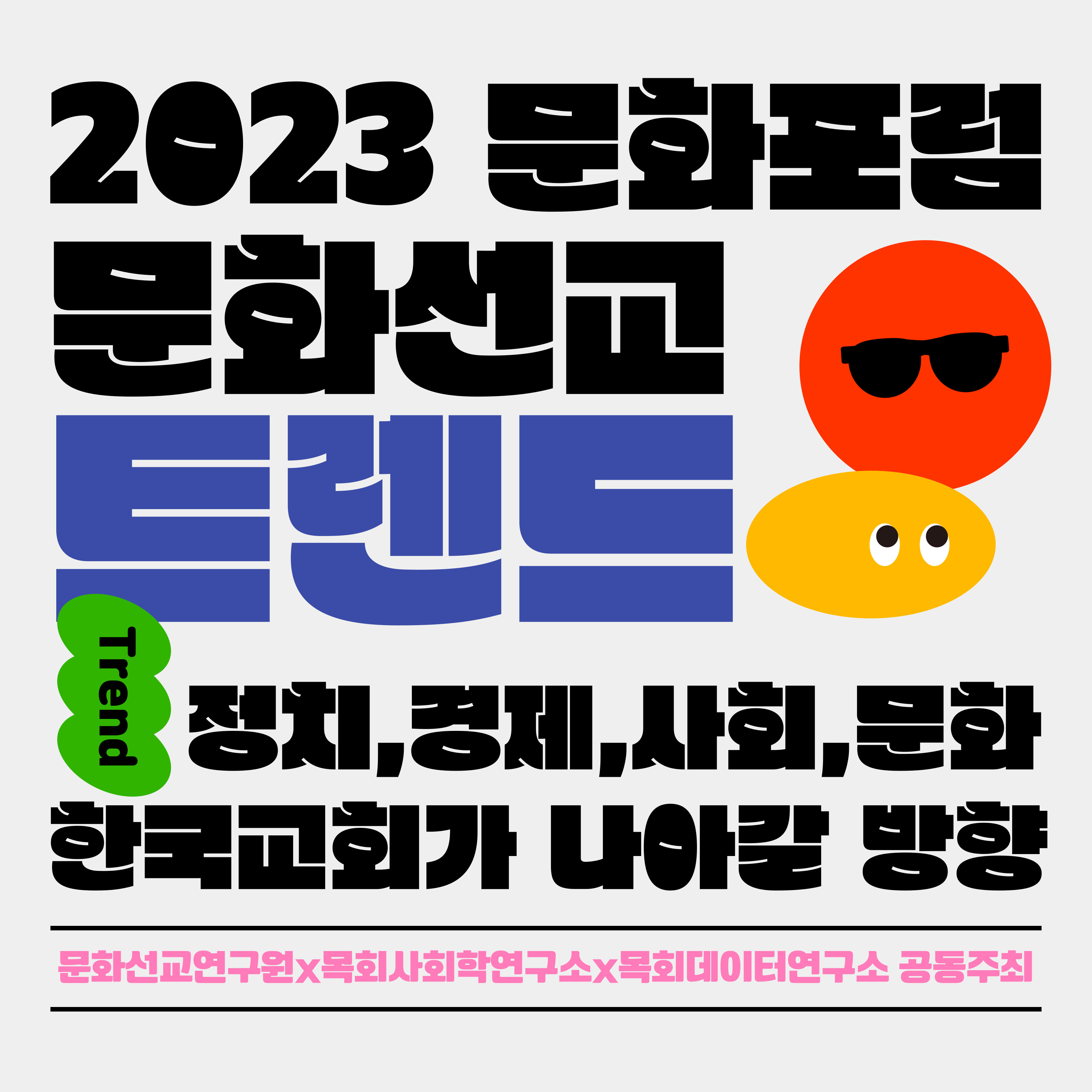 05edf76396737.png