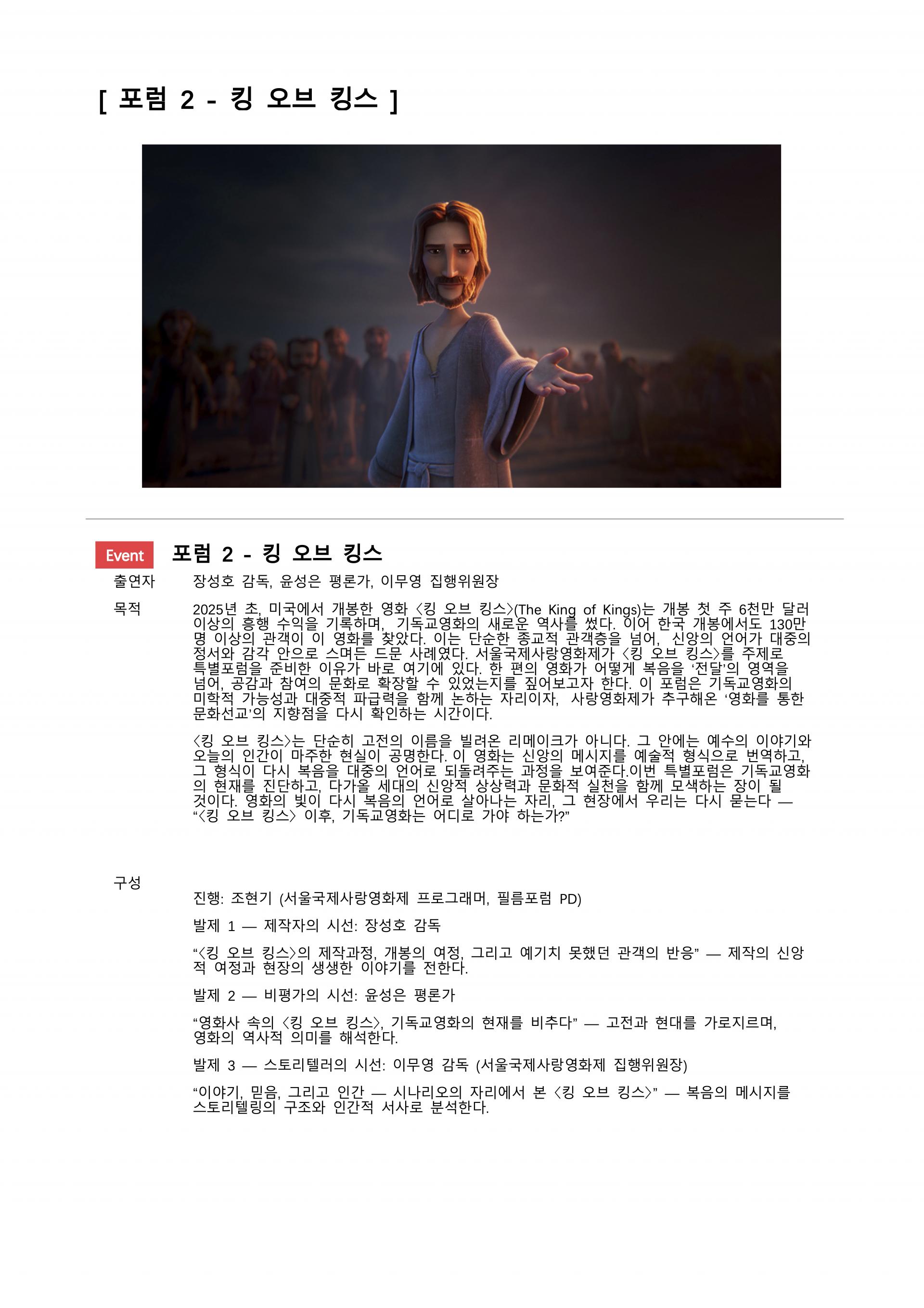 5c4f415461aad.jpg