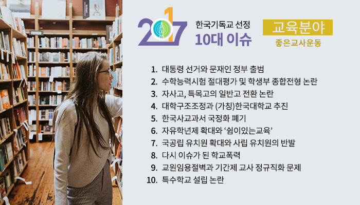 677db4315954d.png