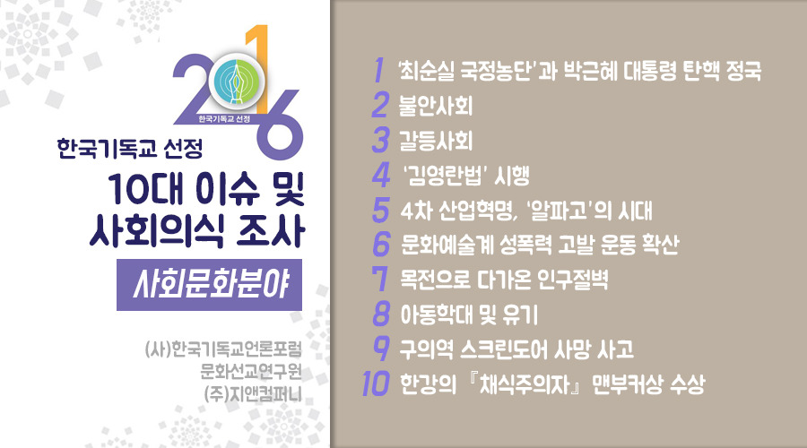 726b6a33c455c.png