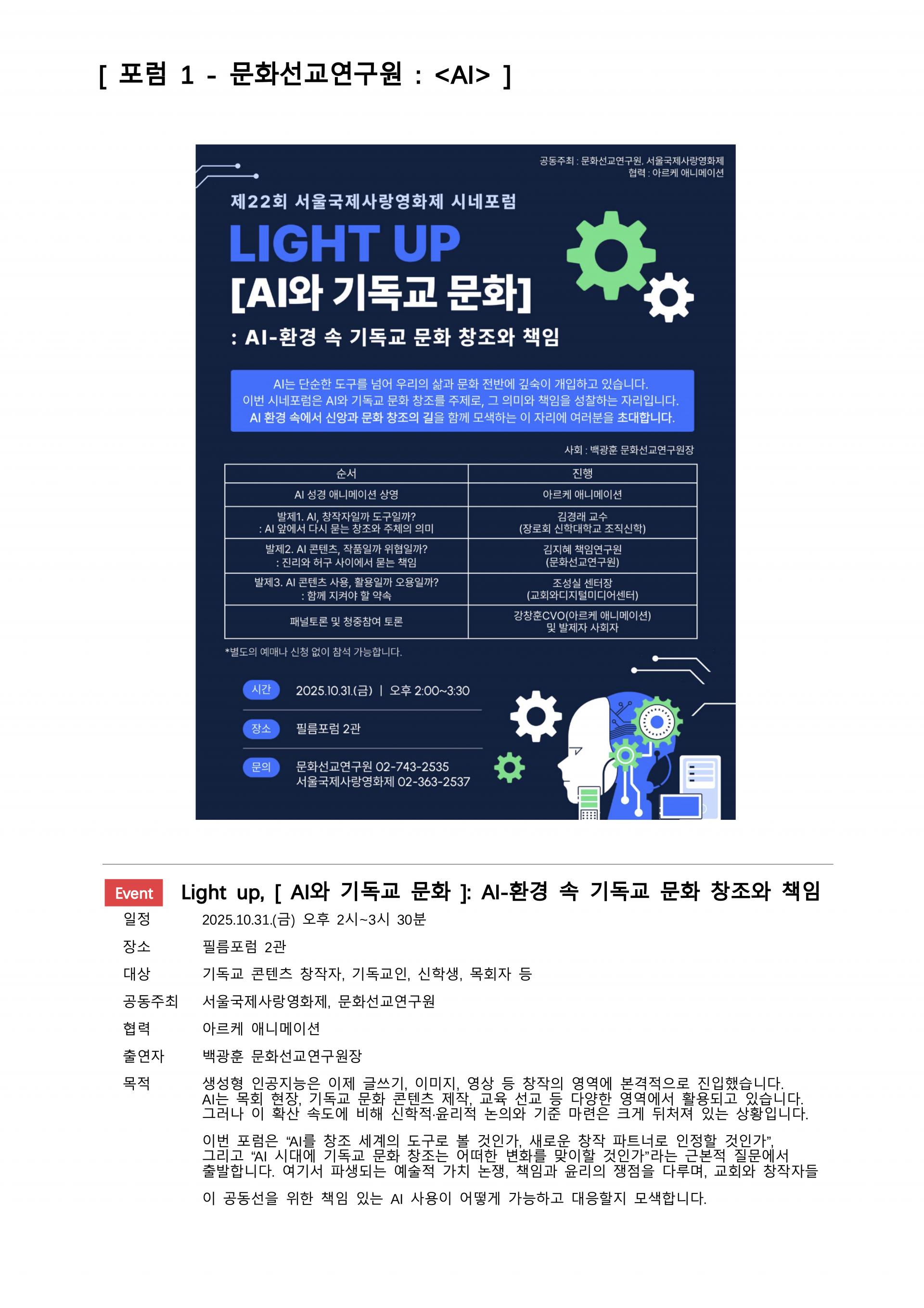 8f3310b6fd760.jpg