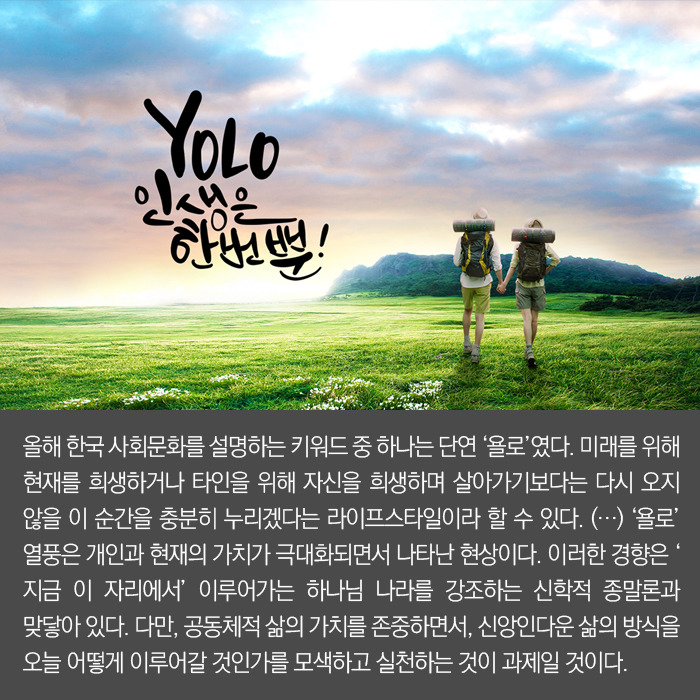 95023c88e73b7.png