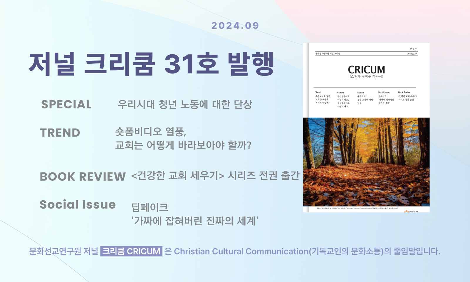 b336a05eea3e9.png